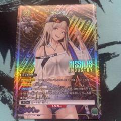 ユニオンアリーナ　NIKKE センチ　R ST パラレル