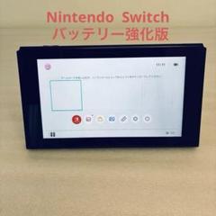 Nintendo Switch 画面のみ　バッテリー強化版　ソフト動作確認済み Switch 画面本体のみ 2019年製 バッテリー強化版 動作確認済