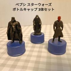 2025年最新】スター・ウォーズ ヴィンテージコレクション ゲーム