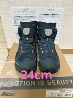 モンベル　ラップランドブーツ リールアジャスト Kid's  24センチ ラップランドブーツ リールアジャスト Kid's 16-25 | Montbell Japan
