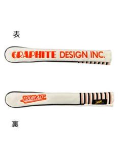 新発売の GRAPHITE DESIGN TOUR ADアライメントスティックカバー - メルカリ ショット用