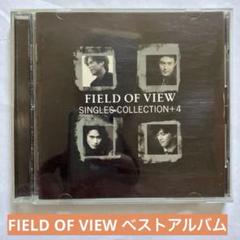 2025年最新】Field Of Viewの人気アイテム - メルカリ