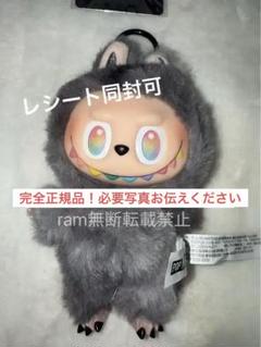 2025年最新】popMart labubu シークレットの人気アイテム - メルカリ