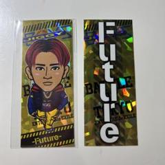 千社札 砂田将宏 甘かっ
