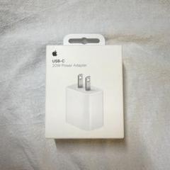 新品未開封 Apple 20W USB-C Power Adapter