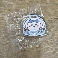 ちいかわ　くら寿司　ビッくらポン　ハチワレ&ラッコ