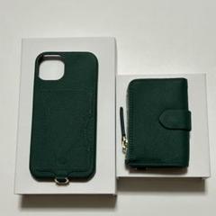 【新品未使用】デミュウDEMIU スマホケース グリーン iPhone13pro iPhone13スマートフォンケース