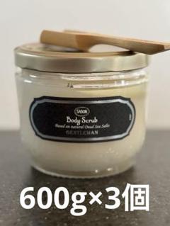 【新品・未開封・訳あり】サボン　ジェントルマン　トラベルギフトセット　綾野剛さん SABON - SABON サボン トラベルギフト ジェントルマン 綾野剛