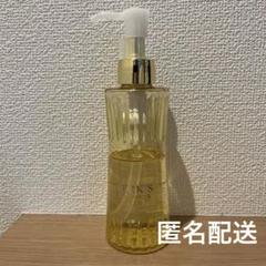 シャンソン化粧品　クレンジングオイルなど　5点セット 4937610123262.jpg