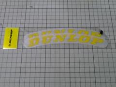 希少純正品 DUNLOP サイドウォール ステッカー 2枚入(転写) ダンロップ