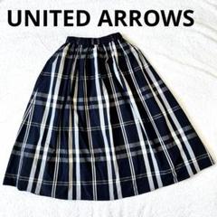 新品未使用　タグ付き　ユナイテッドアローズ　チェックタフタギャザースカート UNITED ARROWS（ユナイテッドアローズ）の「チェック タフタ