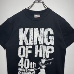 越中詩郎　Tシャツ　サイズS プロレスラー　デカロゴ　サイン入り　希少　古着