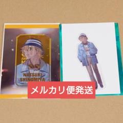 うたプリ 四ノ宮 那月 ケイタマルヤマ30th ビジュカ クリア