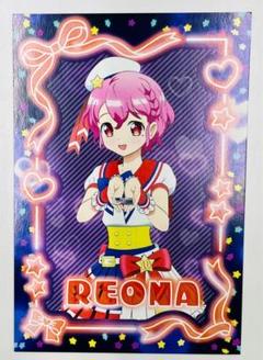 2025年最新】reona ポストカードの人気アイテム - メルカリ