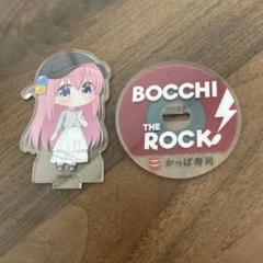 ⭐︎ぼっち・ざ・ろっく!⭐︎初版本限定缶バッジ⭐︎ ⭐︎⭐︎⭐︎後藤　ひとり⭐︎ ぼっちざろっく 後藤ひとり 缶バッジ - メルカリ
