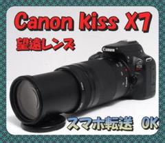 Amazon.co.jp: Canon デジタル一眼レフカメラ EOS Kiss X7i
