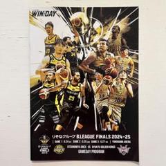 Bリーグ チャンピオンシップ グッズ まとめ売り B.LEAGUE（Bリーグ） on X: 