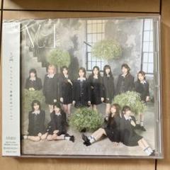 ノイミー モブノデレラ 未開封CD シリアルあり - メルカリ