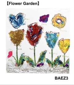 花 チューリップ 絵画 ハンドメイド インテリア Baez 3 抽象画 チューリップと花 ハンドメイド インテリア アクリル画