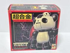 パーフェクトモデル パンダーz パンダーゼット　シルバーカラー　新品未開封 Amazon | 限定色 パンダーゼット パーフェクトモデル フィギュア
