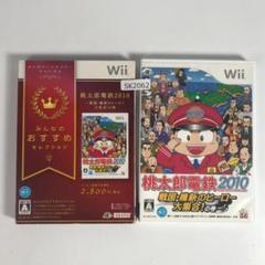 Wii 桃太郎電鉄2010 戦国・維新のヒーロー大集合!の巻 SK2062/A