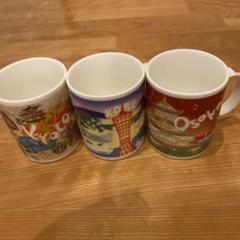 美品❗スターバックス 地域限定 神戸 京都 スターバックスコーヒー 旧ロゴ 地域限定タンブラー 3個セット