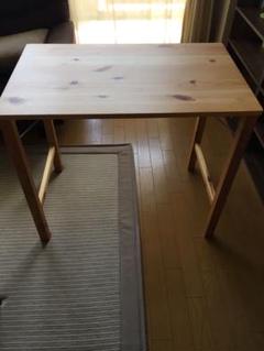 145さん専用◎
