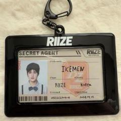 RIIZE ペンミ おみやげ RIIZE】「2024 RIIZE FAN-CON 'RIIZING DAY' in TOKYO」 グッズ