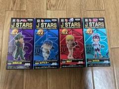 Amazon.co.jp: 〜希少 レア J STARS vol.1 ワーコレ ワールド