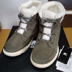 【新品】 防水SOREL エクスプローラーII カーニバルスポーツ 23cm 351280800502644_1.jpg