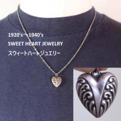 2025年最新】sweet heart jewelryの人気アイテム - メルカリ