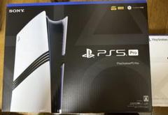 PlayStation - PS5 ディスクドライブ搭載モデル 本体 新品 未開封 SONY 純正品 ディスクドライブ CFI-ZDD1J PlayStation 5 PS5 外