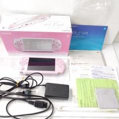 ソニー　PSP2000 ローズピンク　極美品　プレイステーションポータブル