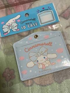 サンリオ　シナモン　カードケース　 未使用　【平成レトロ】 サンリオ シナモン カードケース 未使用 【平成レトロ】