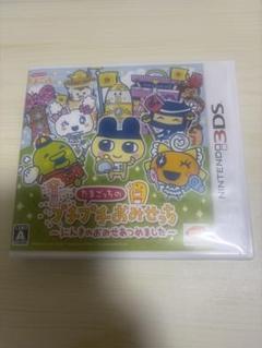 たまごっちのプチプチおみせっち〜にんきのおみせあつめました〜 3DS