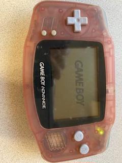 ゲームボーイアドバンス クリアピンク本体