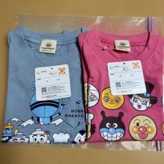 アンパンマンキッズコレクション☆4点まとめ売り110
