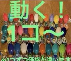 ポケットクリッター　コカコーラ Chiikawa] Urgent collaboration!? Chiikawa Coca-Cola! You can