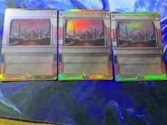 MtG 血染めの月 MPS foil 3枚
