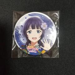 朝香果林　カウントダウン　缶バッジ ラブライブ!虹ヶ咲学園スクールアイドル同好会朝香果林 缶バッジ