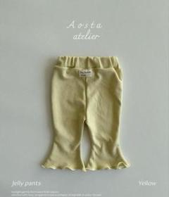 aosta パンツ　jelly pants ジェリパン　夏服　イエロー　ベビー服