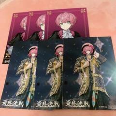 KnightA てるとさん まとめ売り 2025年最新】騎士a てるとくんの人気アイテム - メルカリ