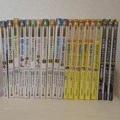 サバイバルシリーズ　まとめ売り　16冊 51RQ7dONB-L._SY200_QL15_.jpg