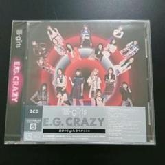 【未開封品】E-girls / E.G.CRAZY　CD２枚組