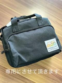 すみっこぐらし 本 チャオパニックの中古 未使用品を探そう メルカリ すみっこぐらし 本 チャオパニックの中古 未使用品を探そう メルカリ