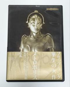 映画メトロポリス　大判セル画　原画付き　フィフィ 映画メトロポリス 大判セル画 原画付き フィフィ