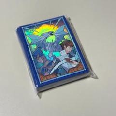 ブルーアイズ　サテライト限定スリーブ　60枚 Ys1c ブルーアイズ 青き眼の乙女 60枚 遊戯王カードスリーブ