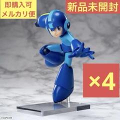 FC ロックマン4 美品 ファミコン名作『ロックマン4』｜懐かしソフトを中古で通販
