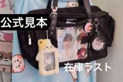 2025年最新】zerobaseone popupの人気アイテム - メルカリ