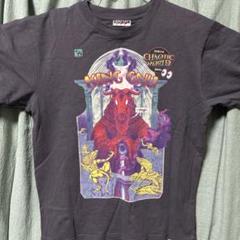 2025年最新】King Gnu tシャツ 2021の人気アイテム - メルカリ 2025年最新】King Gnu tシャツ 2021の人気アイテム - メルカリ